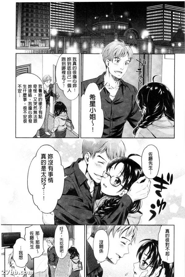 圖檔