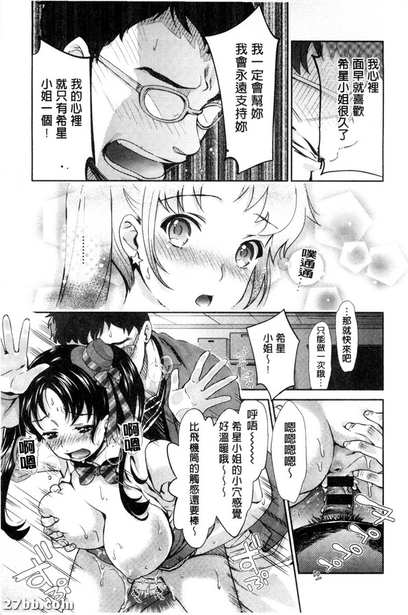 圖檔