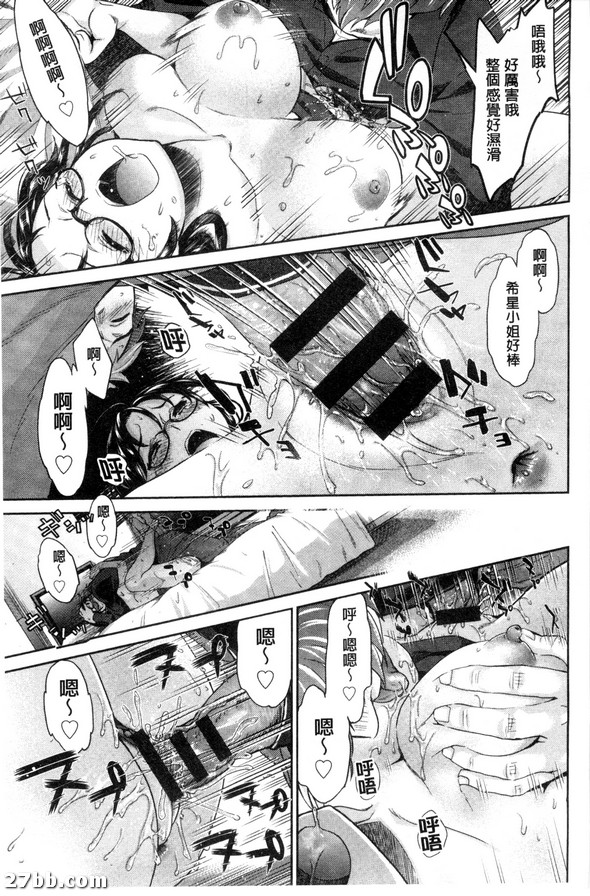 圖檔