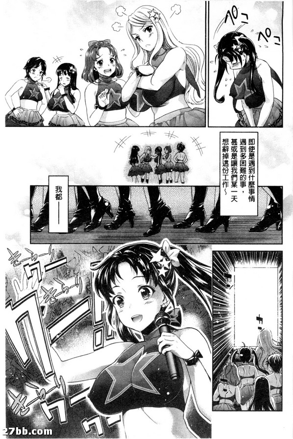 圖檔