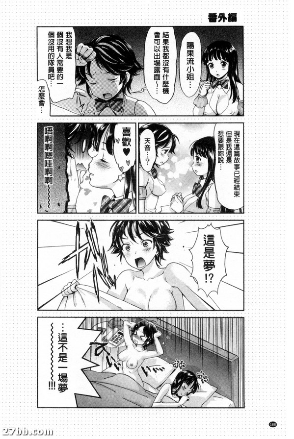 圖檔