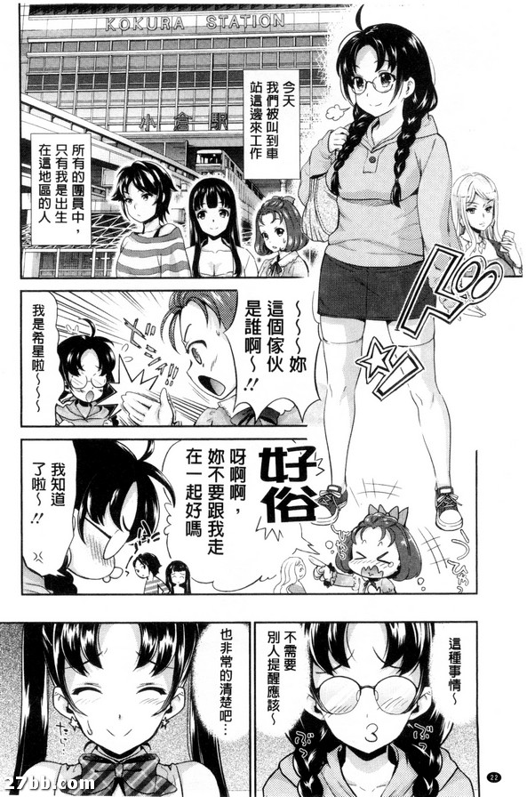 圖檔