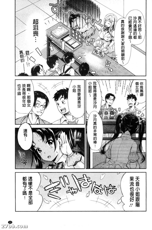 圖檔