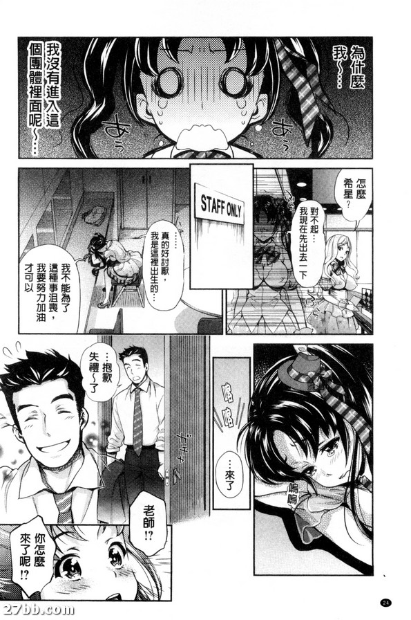 圖檔