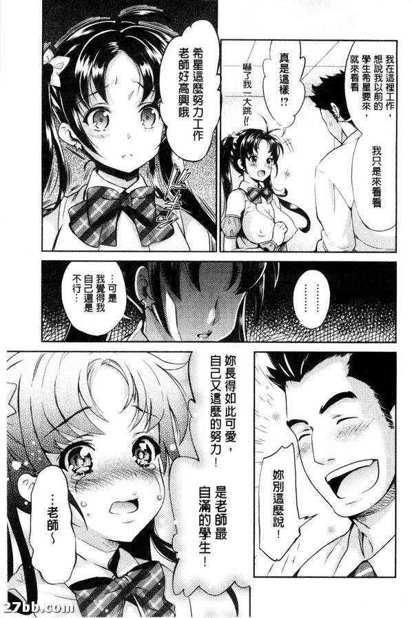 圖檔