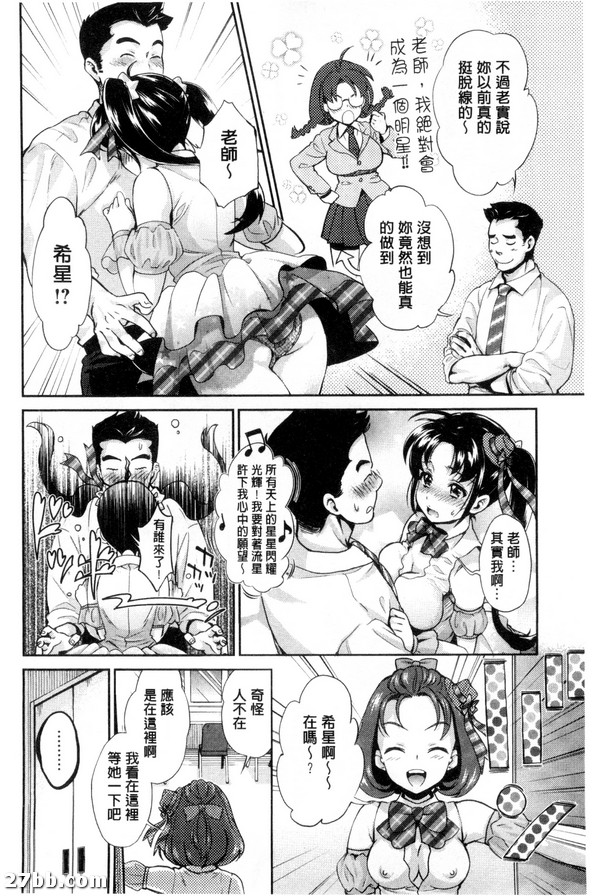 圖檔