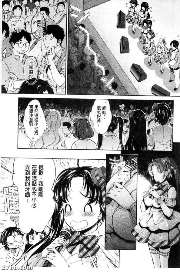 圖檔