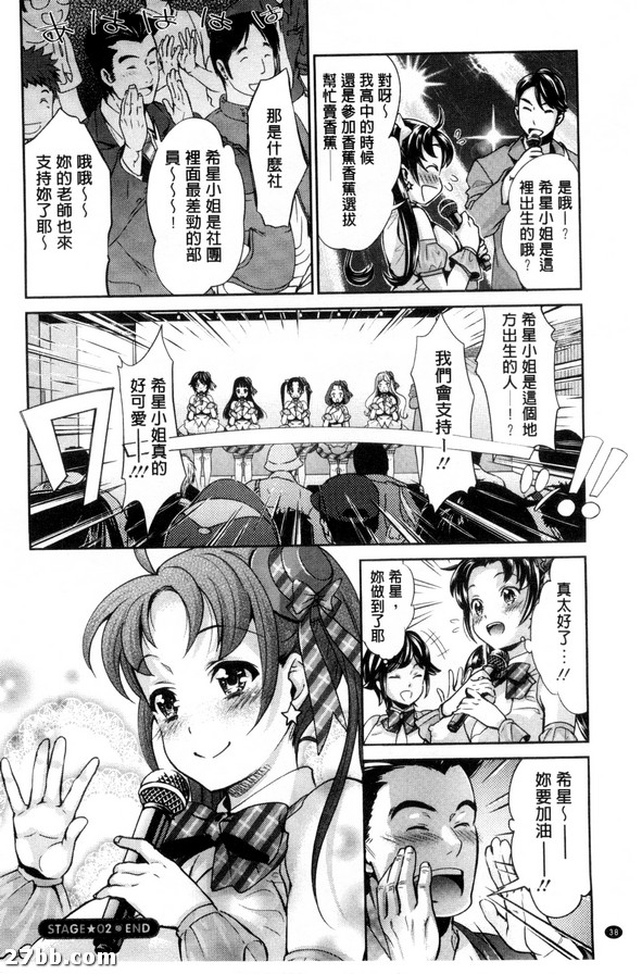 圖檔