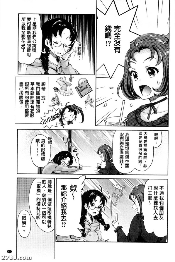 圖檔