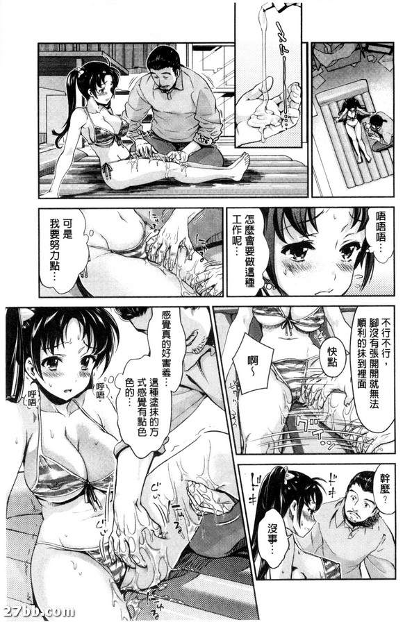 圖檔