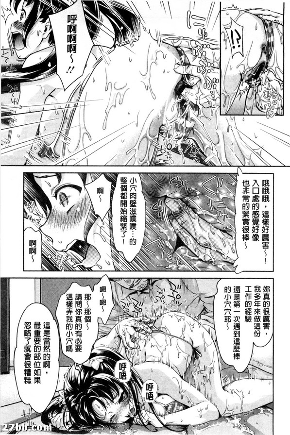 圖檔