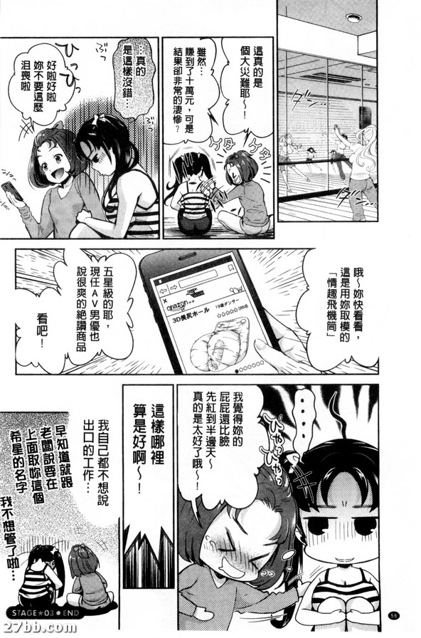 圖檔