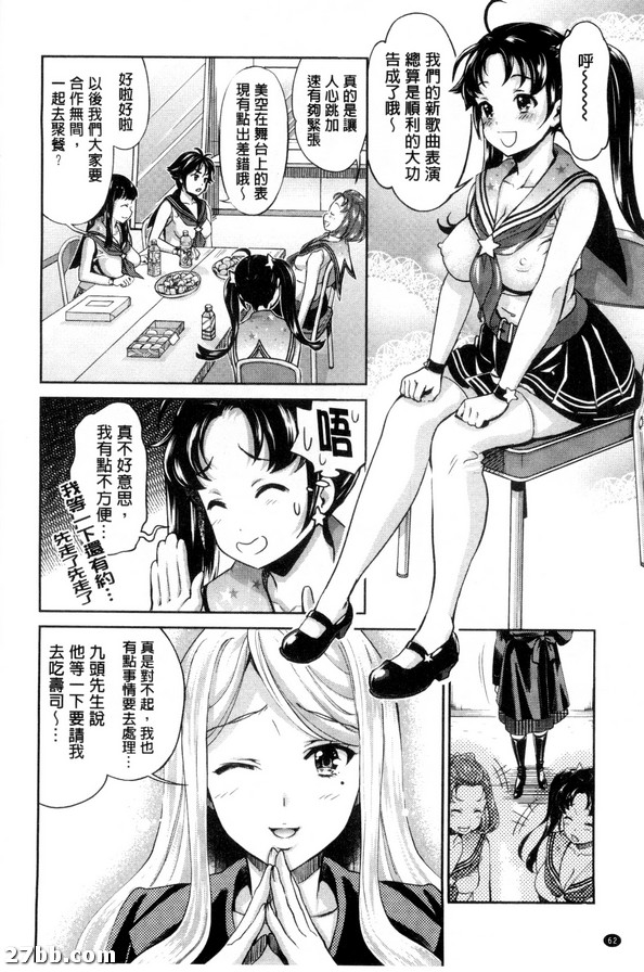 圖檔