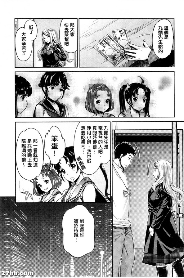 圖檔