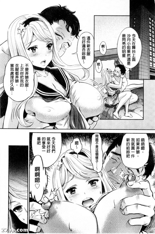 圖檔