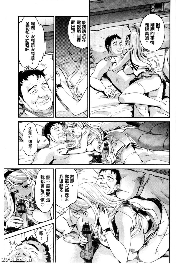 圖檔