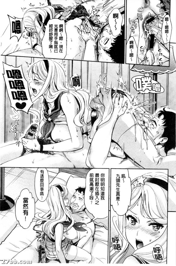 圖檔