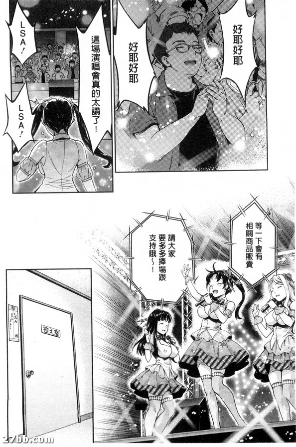 圖檔