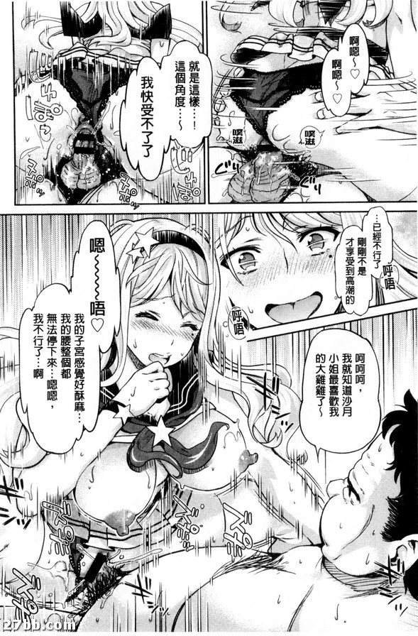 圖檔