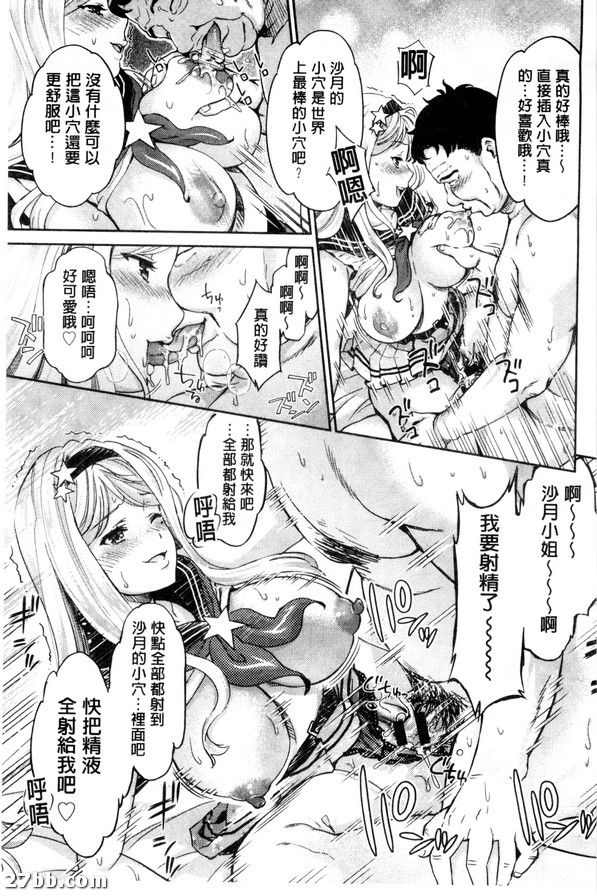 圖檔
