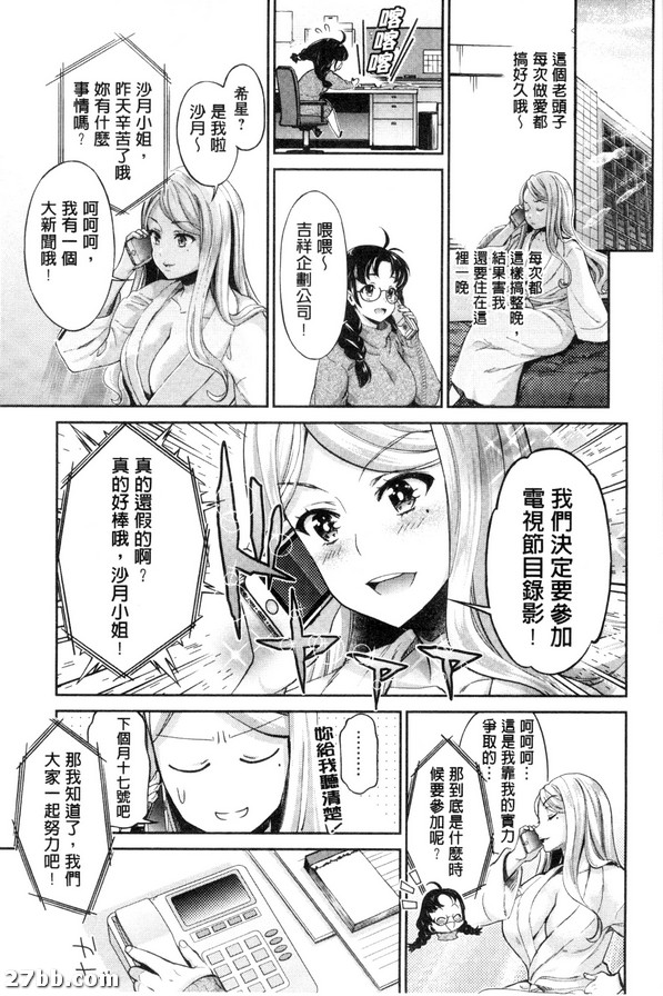 圖檔