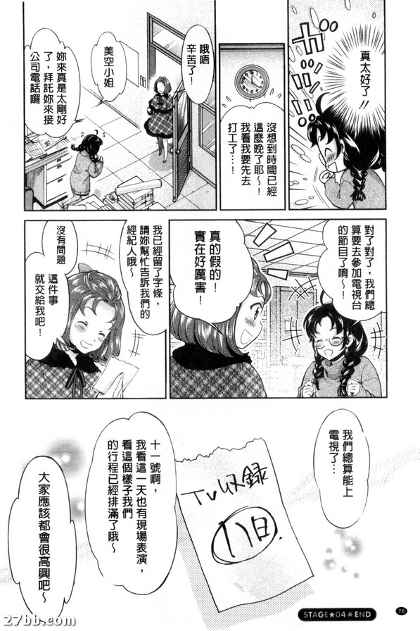 圖檔