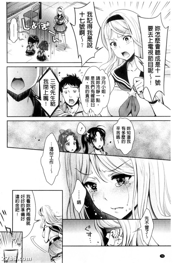 圖檔