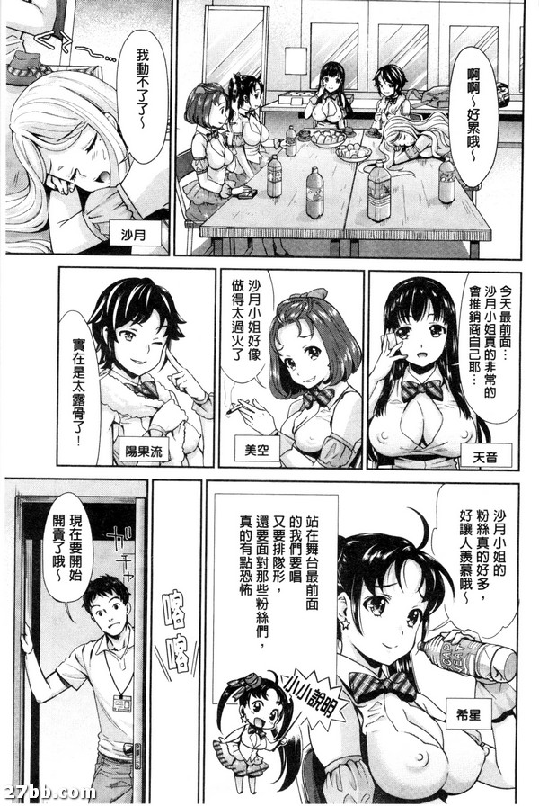 圖檔