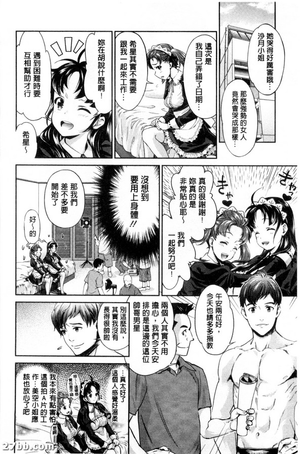 圖檔