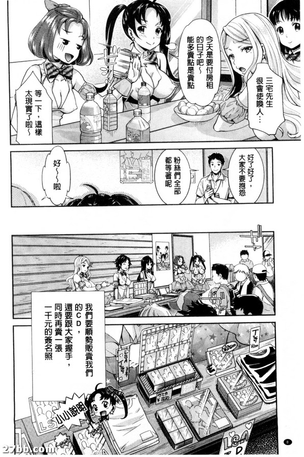 圖檔