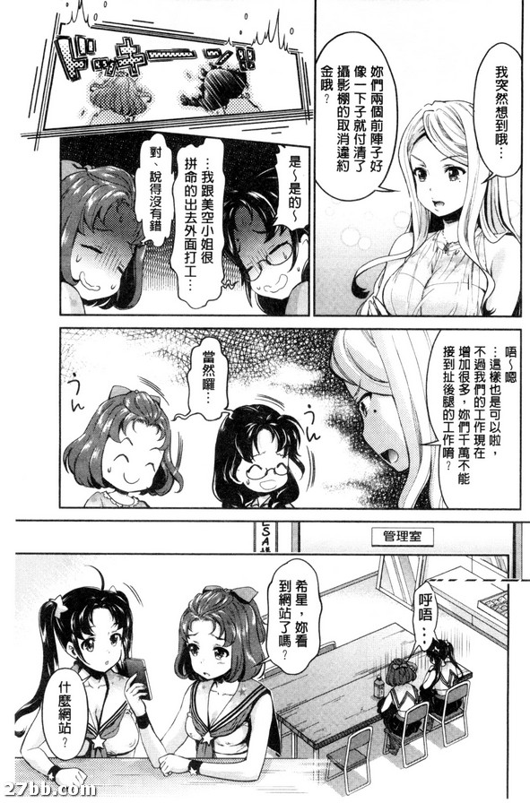 圖檔