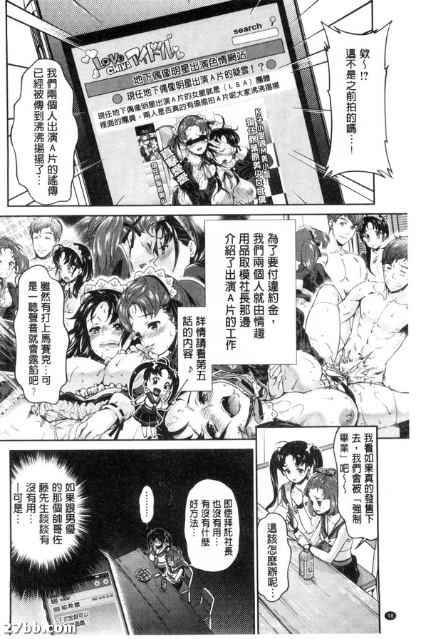 圖檔