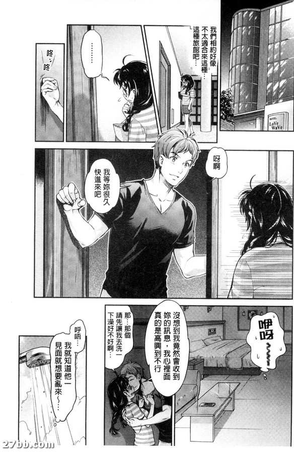 圖檔