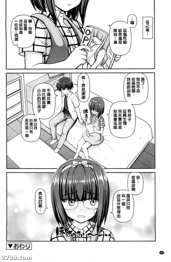 圖檔