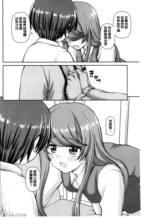 圖檔