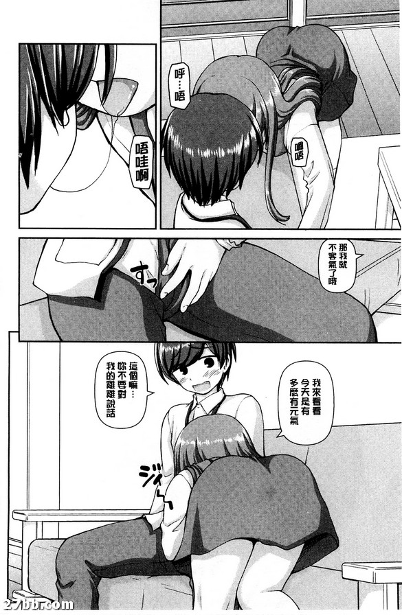 圖檔