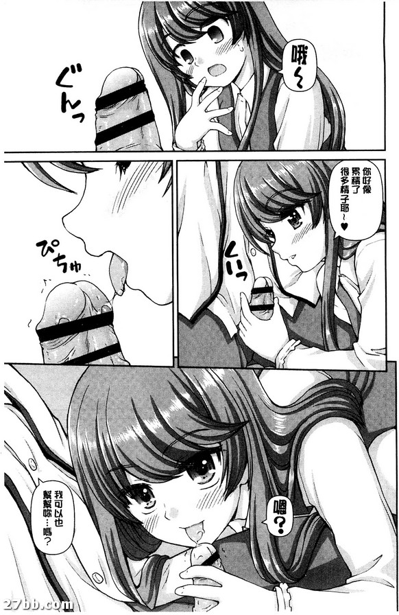 圖檔