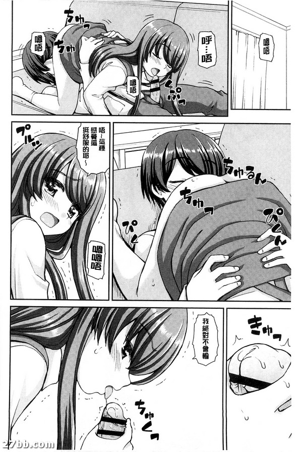 圖檔