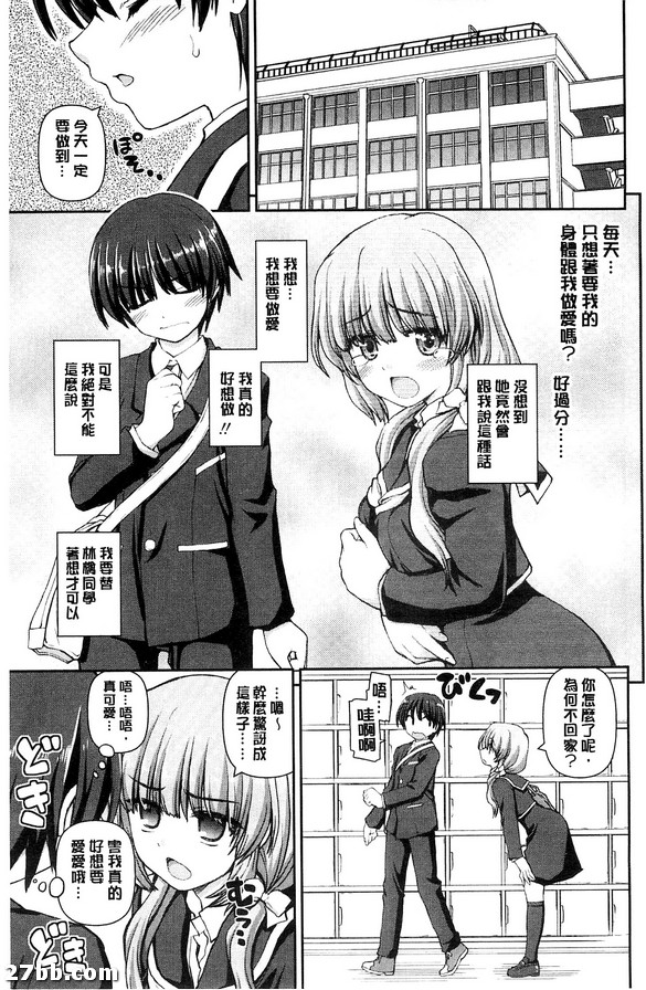 圖檔