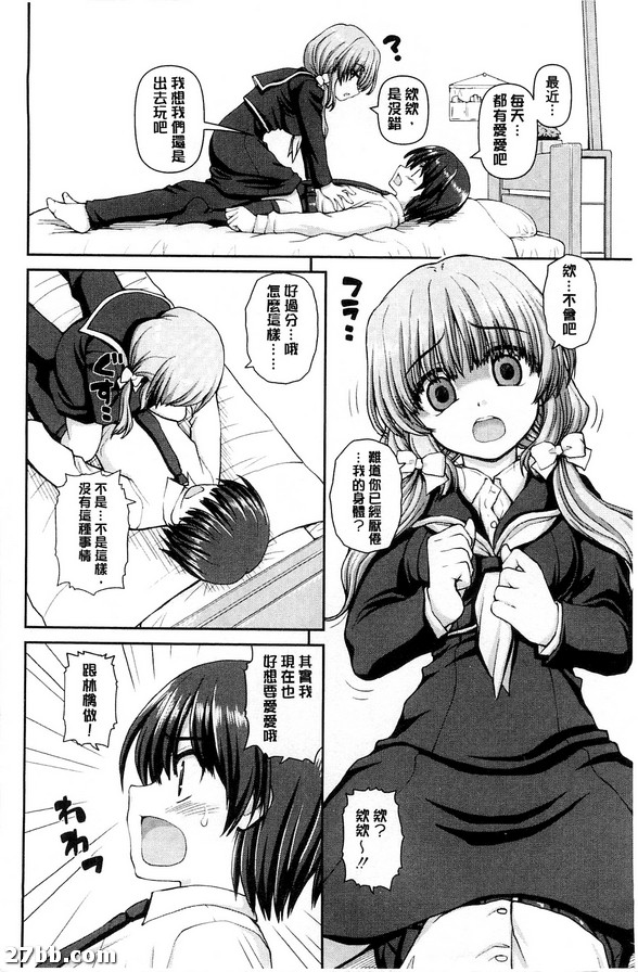圖檔