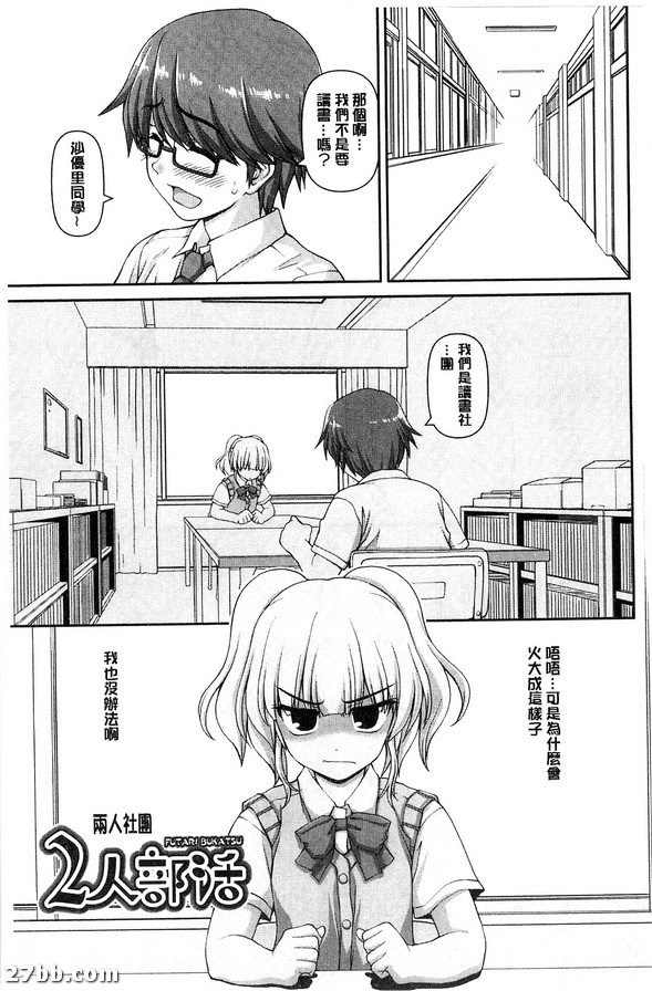 圖檔