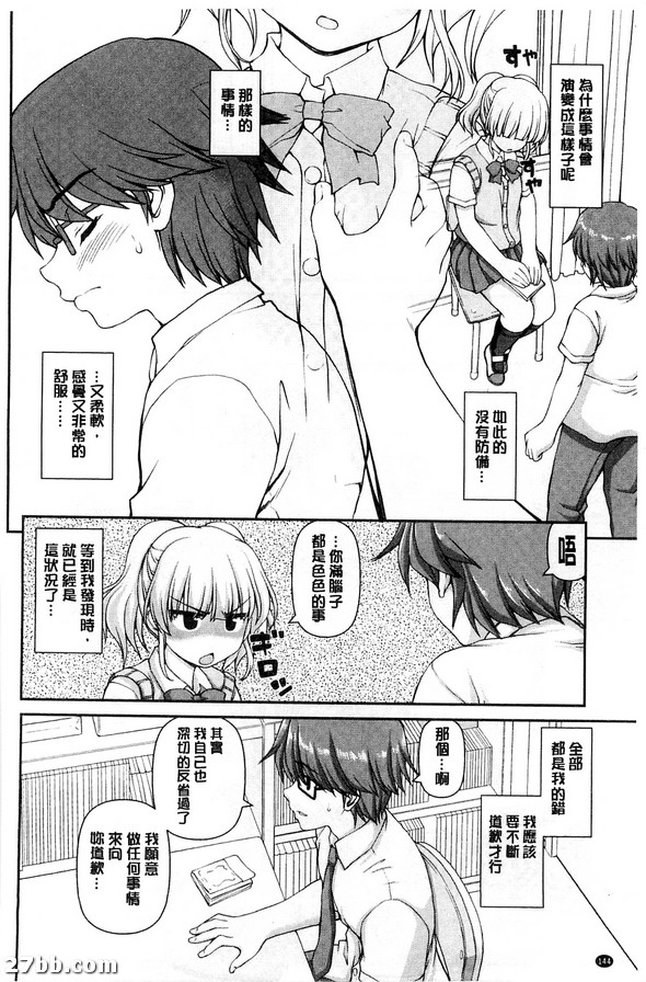 圖檔