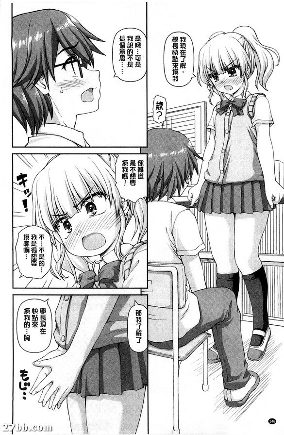 圖檔