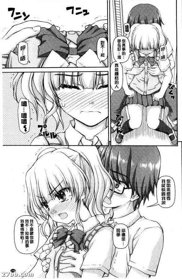 圖檔