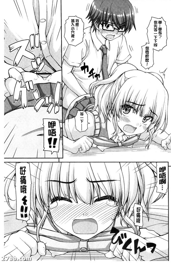 圖檔