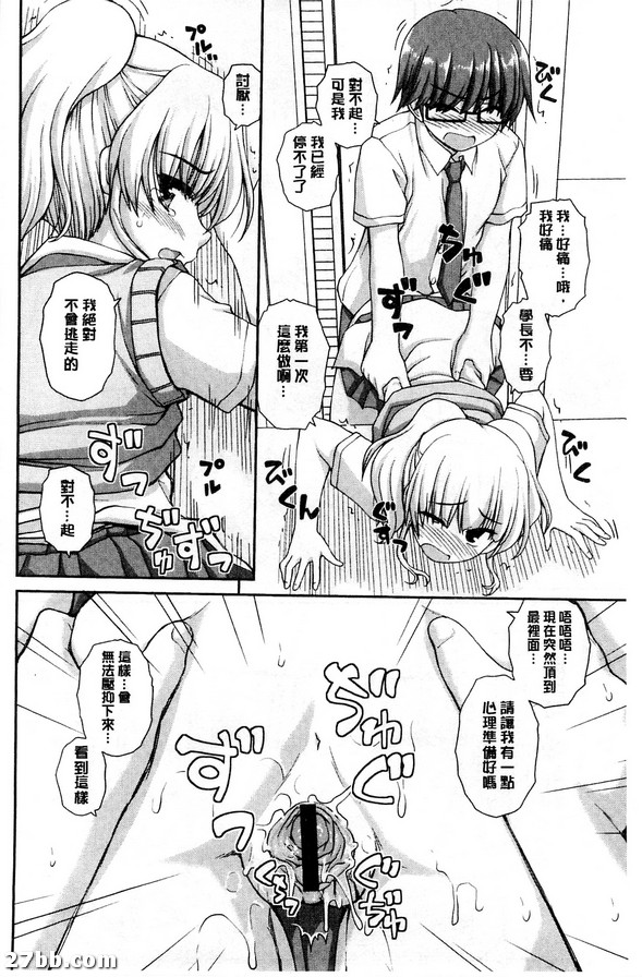 圖檔