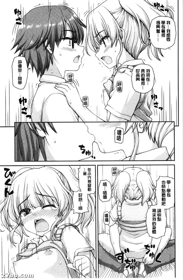 圖檔
