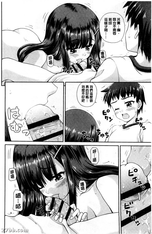 圖檔