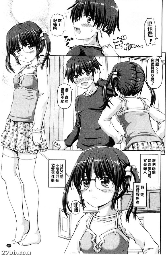 圖檔