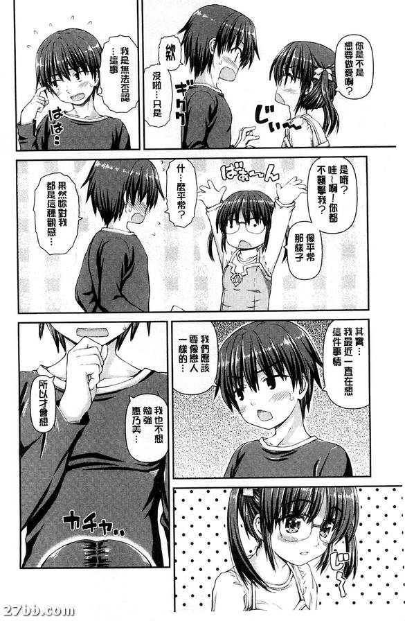 圖檔